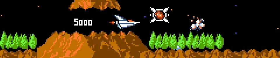 gradius